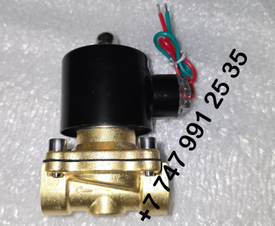 Электромагнитный клапан 220W