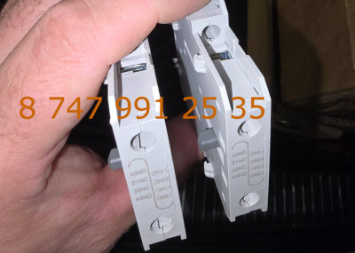 дополнительные контакты для контактора 1NO+1NC