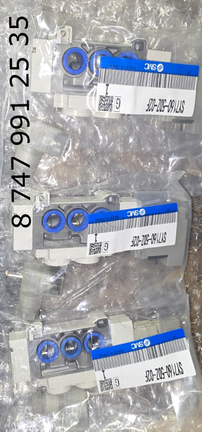 Распределитель SMC VXZ242GGF