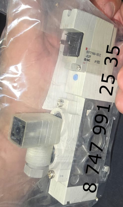 Распределитель SMC VXZ242GGF