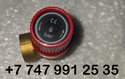 Клапан предохранительный Ду 15 (1/2") 1,5 бар