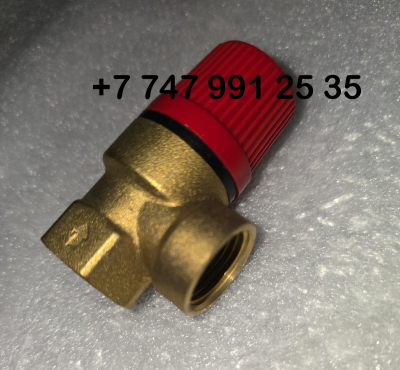 Клапан предохранительный Ду 15 (1/2") 1,5 бар
