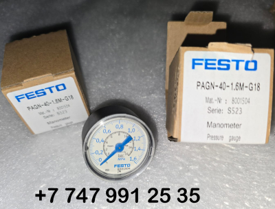 PAGN-40-1.6M-G18    8001504  Манометр Festo