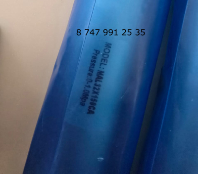 пневмоцилиндр 32х150 круглый
