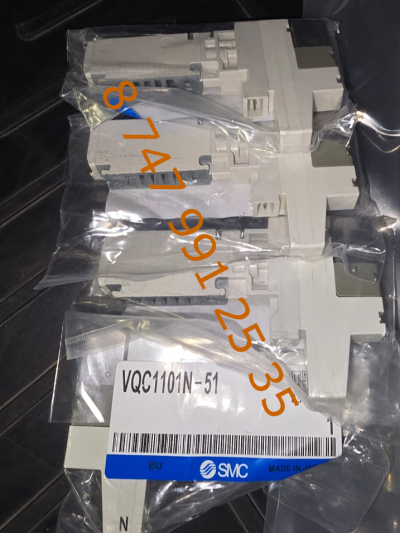 SMC VQC1101N-51 5/2 распределитель воздуха 24V