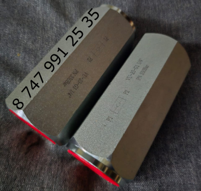 VU-25-G1 1/4 клапан обратный гидравлический