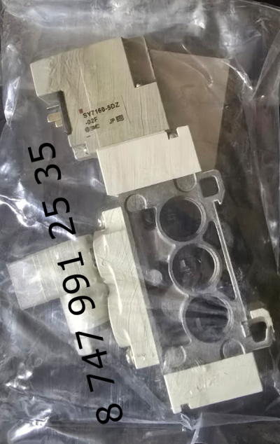 Распределитель SMC VXZ242GGF