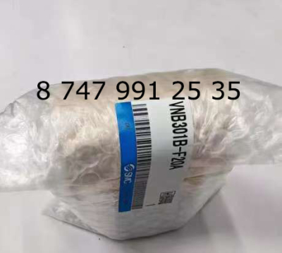 VNB301B-F20A SMC Клапан седельный, G3/4, бронзовый, 2/2 НЗ